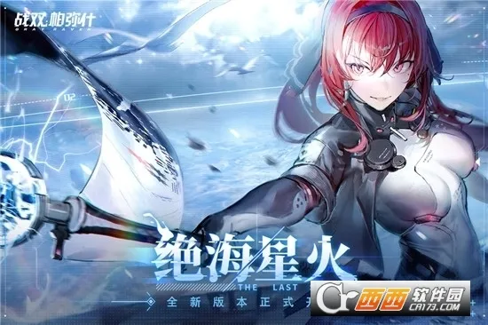 环球网校(职称备考软件)  正版截图1
