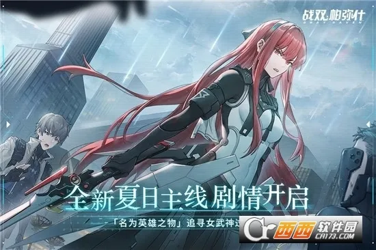 环球网校(职称备考软件)  正版截图0