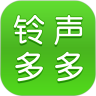 多多手机铃声最新版