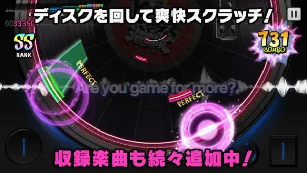 催眠麦克风日服最新安卓版截图3