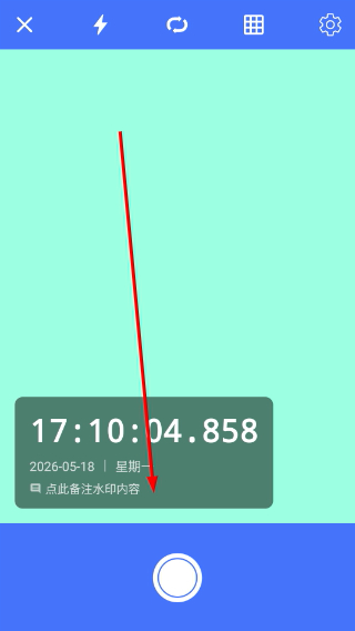 秒表相机安装下载
