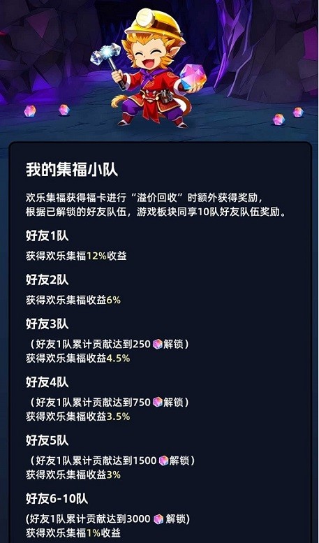 潮玩卡西正版截图1