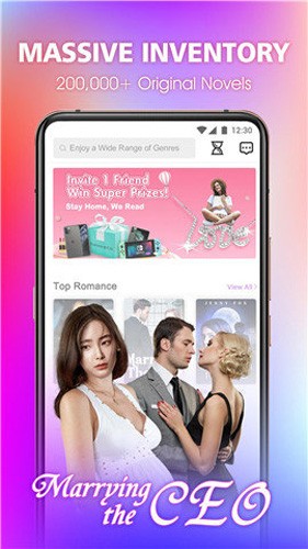 dreame正版截图0
