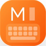 小米系统输入法最新版