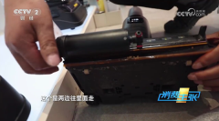 高清电视TV版截图1