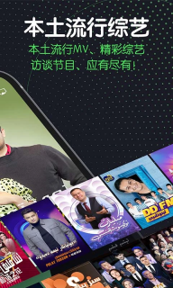 Sinzar手机版截图1