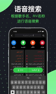 Sinzar手机版截图2