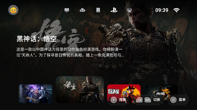 小鸡盖世模拟器最新版截图1