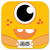 画质怪兽助手最新版