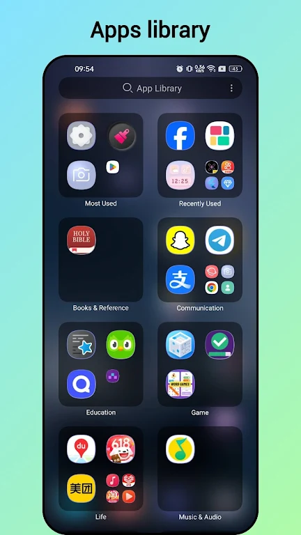 OS14桌面中文版截图1