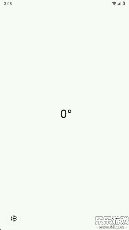 Omni最新版截图2