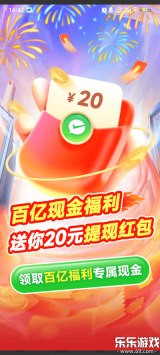 中青看点赚钱版截图0