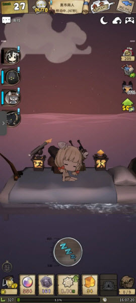 漂流少女完整版下载
