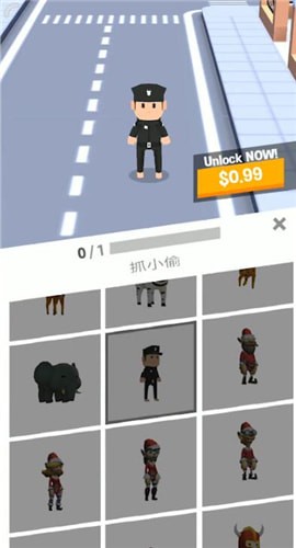 拥挤城市老版安装包下载