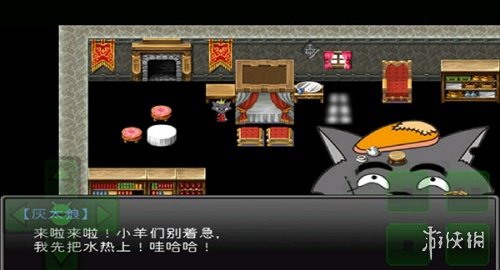 羊村大崩坏正版安装包下载