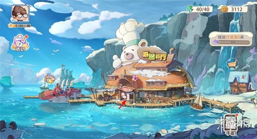 海兽餐厅免费手游版下载