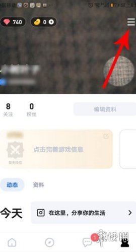 tt语音老版安卓下载