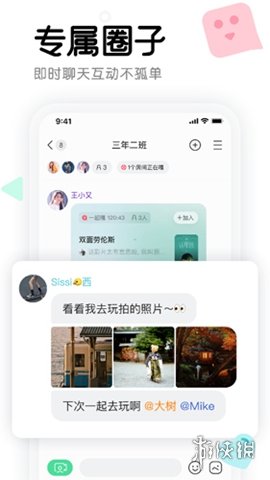 窝窝影视免费在线观看软件下载