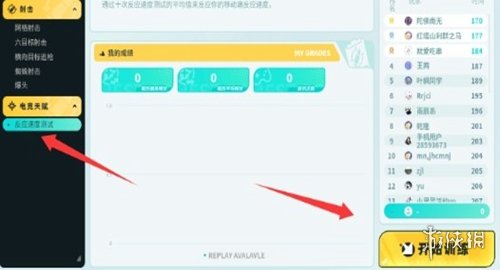 Tapaim手机版app下载
