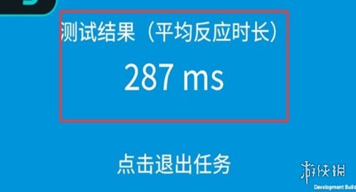 Tapaim手机版app下载