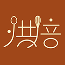 烘焙食谱 