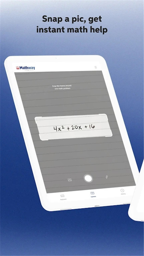Mathway中文版截图2