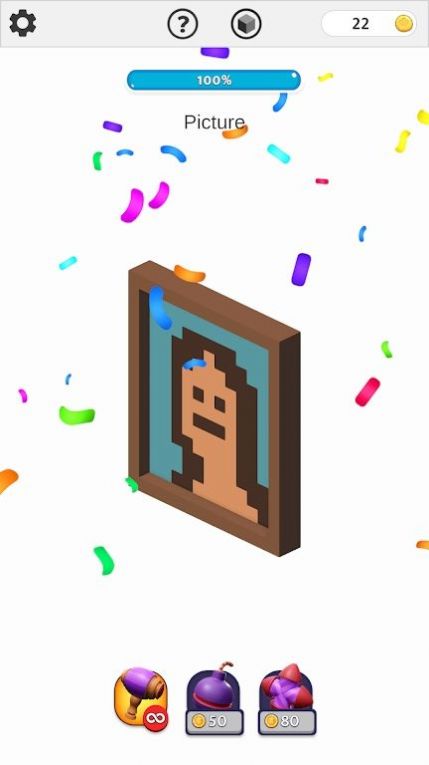 Voxel Crush截图0