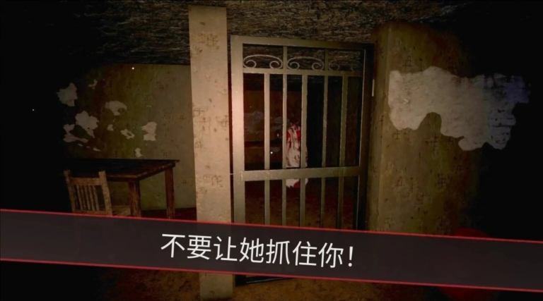 卡马拉截图1