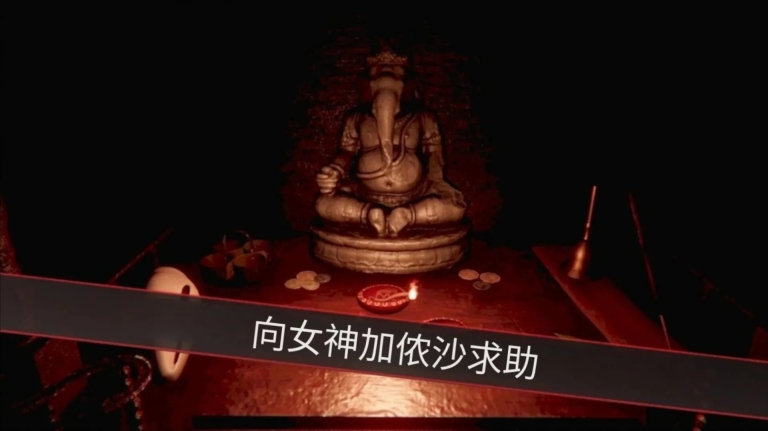 卡马拉截图3