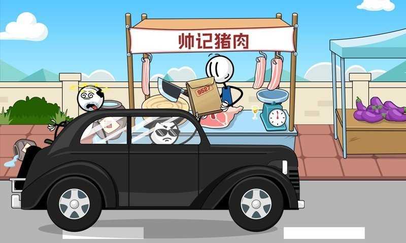 火柴人神逃脱截图1