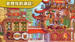糖果泡泡乐园最新下载
