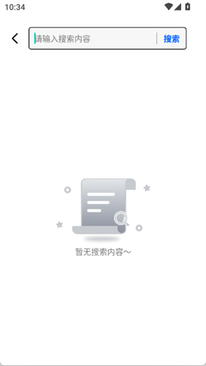 优优极速浏览器正式版下载