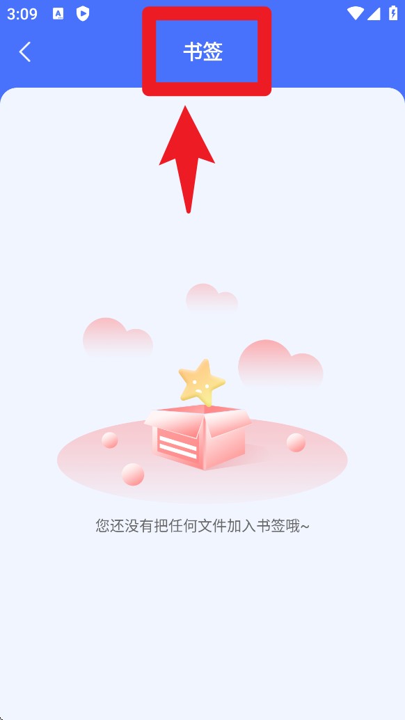 解压缩专家官网版下载