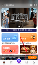 小贡App安装软件下载
