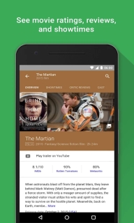 Google搜索老版截图1