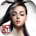 思仙