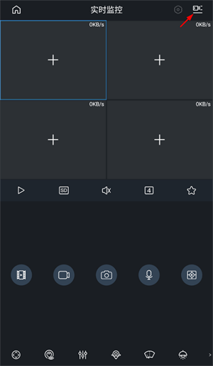 gDMSSLite正版最新下载