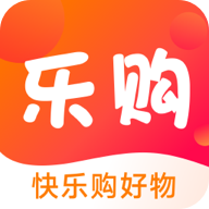 乐购佳手机版
