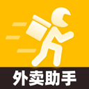 外卖众包团最新版