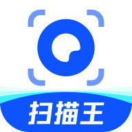 夸克扫描王正版