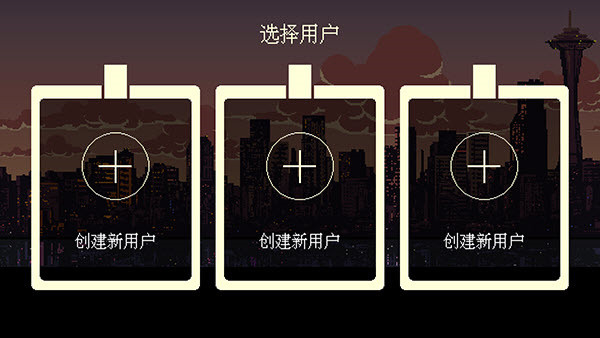 CoffeeTalk最新版截图0