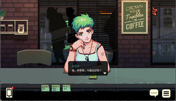 CoffeeTalk最新版截图1