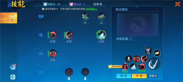 耀世格斗手机版游戏下载