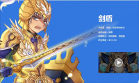 启源女神正版安装下载
