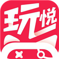 玩悦星球游戏盒子