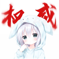 大雾至尊版