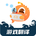 泡泡游戏翻译手机版