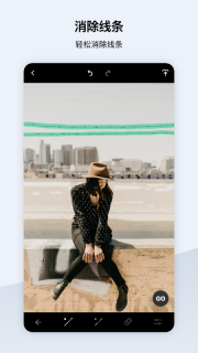 TouchRetouch截图1