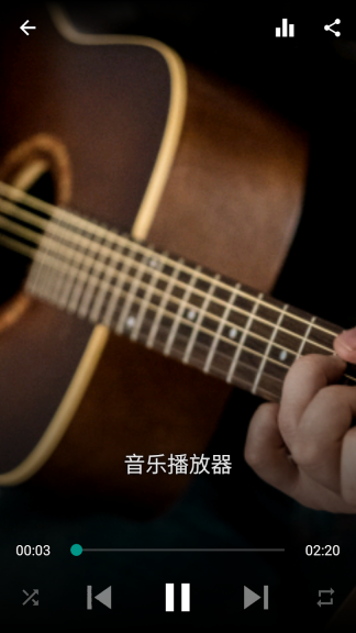 文件管理器+截图1