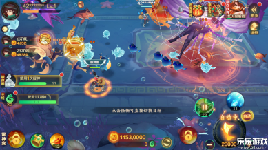 新仙魔九界vivo渠道服最新版截图1